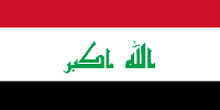 Irak Konsolosluğu İletişim Bilgileri 1 – ırak 1