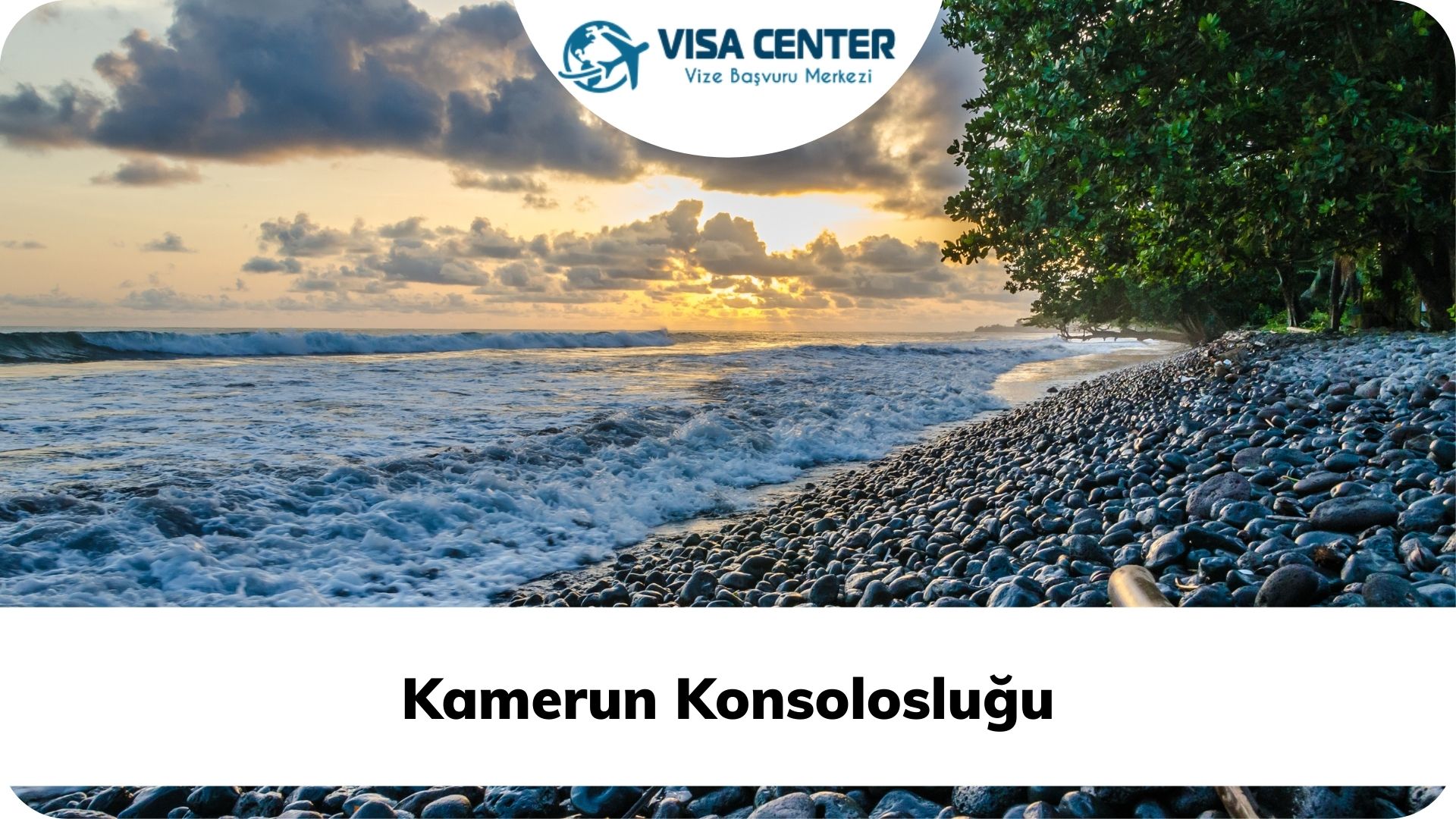 Kamerun Konsolosluğu