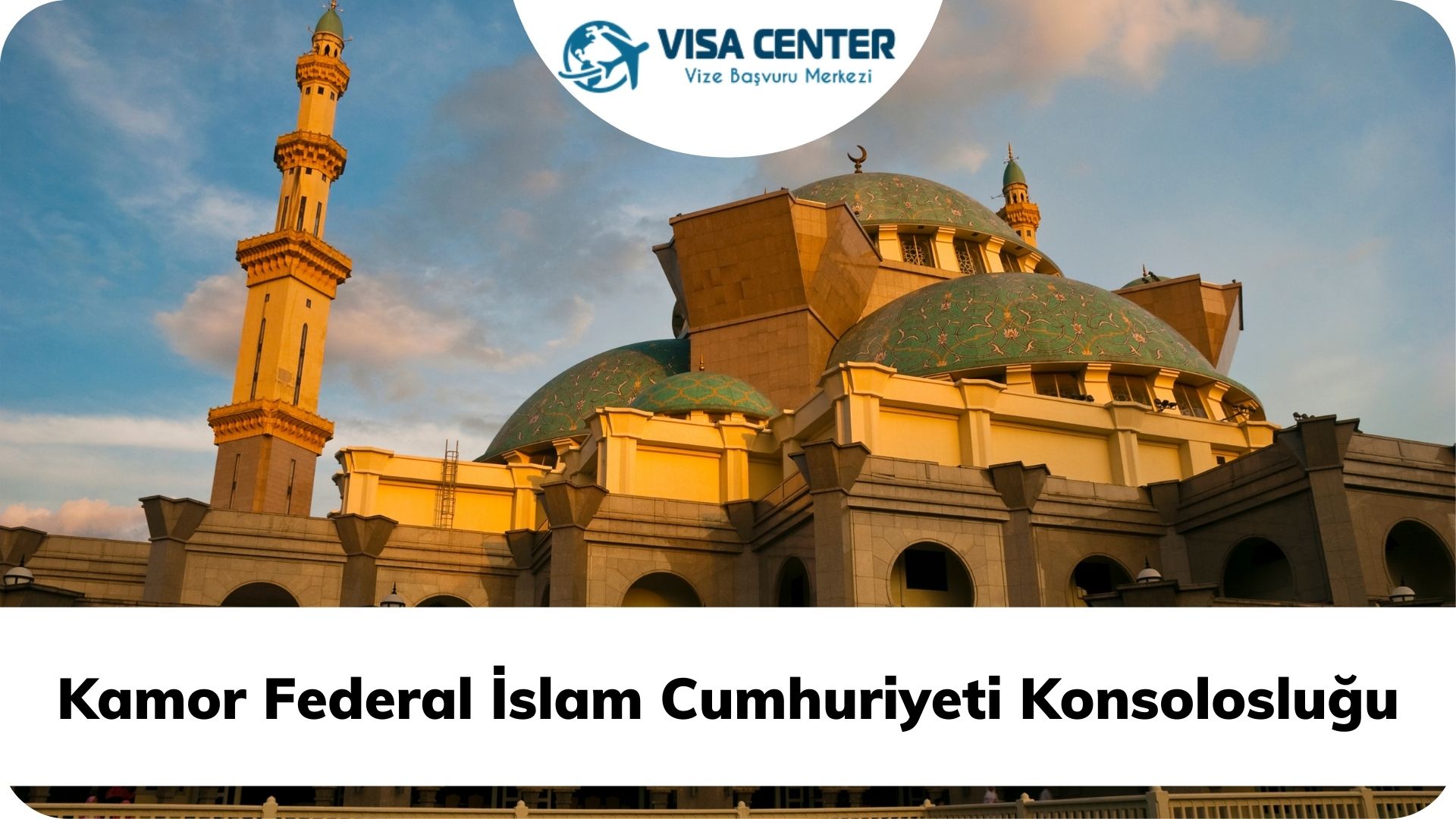 Kamor Federal İslam Cumhuriyeti Konsolosluğu