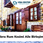 Kıbrıs Rum Kesimi Aile Birleşimi