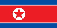Kore Halk Cumhuriyeti Konsolosluğu 1 – kore halk cumhuriyeti 1