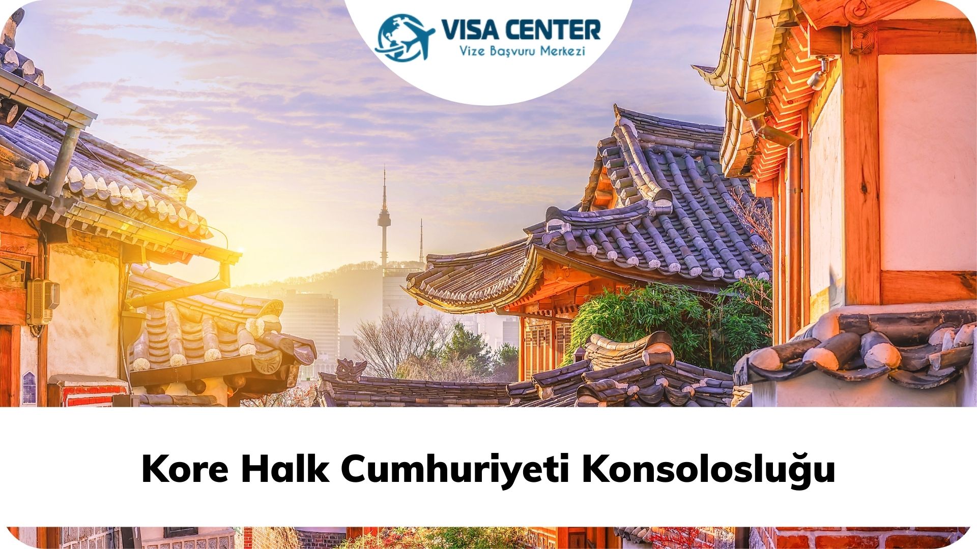 Kore Halk Cumhuriyeti Konsolosluğu