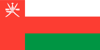 Oman (Umman) Konsolosluğu 1 – oman Umman 1 1