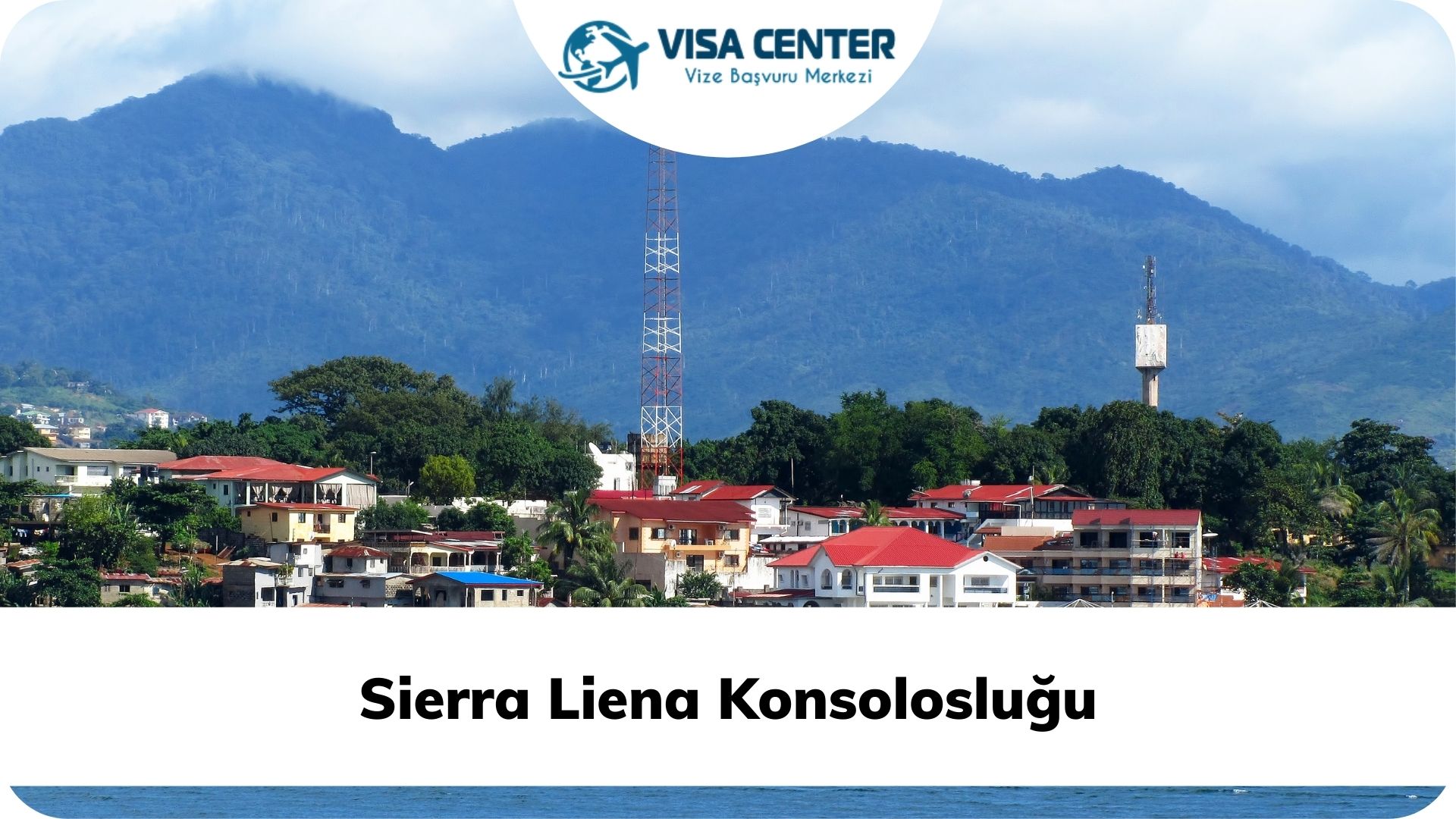 Sierra Liena Konsolosluğu