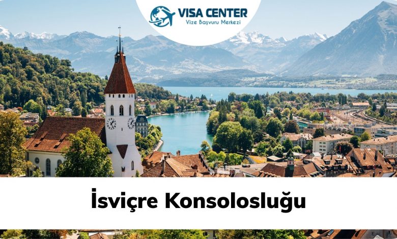 isvicre konsoloslugu visa center