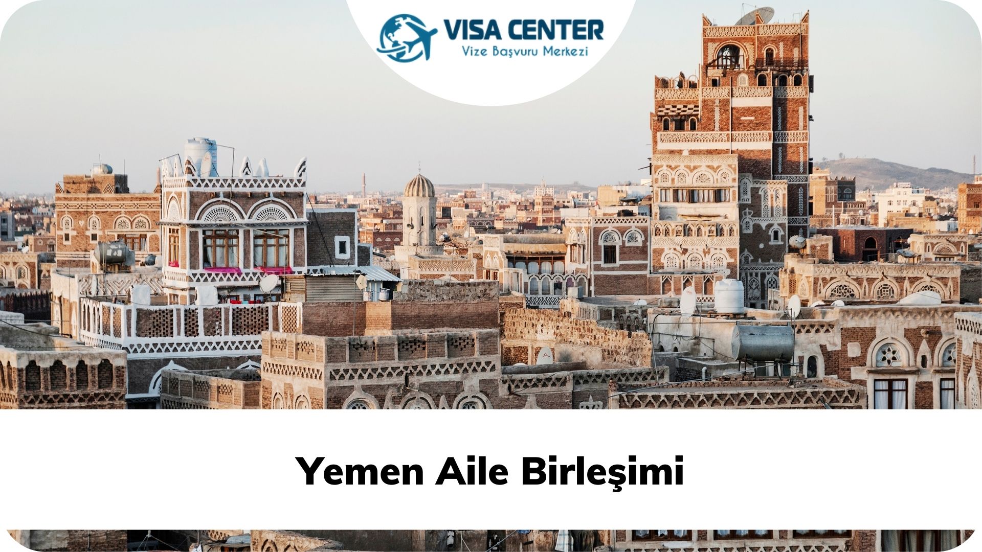 Yemen Aile Birleşimi